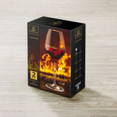 Набор бокалов для вина 2шт 460мл WL-888042 от магазина Wilmax