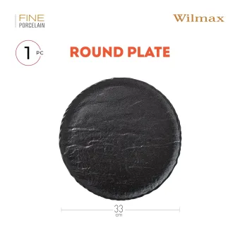 Блюдо круглое 33 см WL-661129 от магазина Wilmax