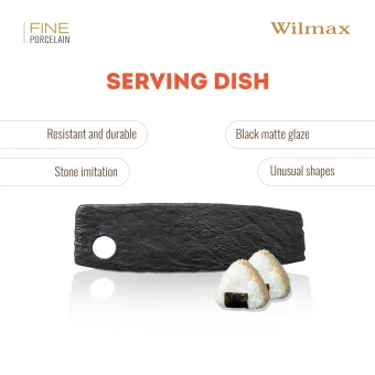Блюдо для закусок 32,5х10 см WL-661132 от магазина Wilmax