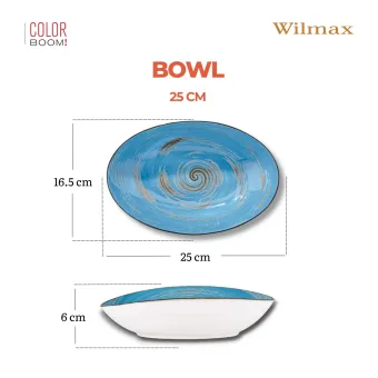 Салатник овальный 25х16,5см WL-669640 в магазине посуды Минск Wilmax