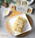 соусник фарфоровый купить