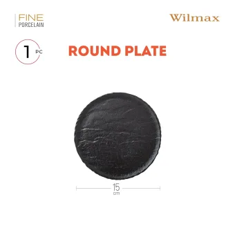 Тарелка пирожковая 15,5 см WL-661122 от магазина Wilmax