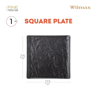 Квадратная обеденная тарелка 21,5х21,5 см WL-661106 от магазина Wilmax