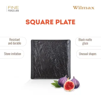Квадратная обеденная тарелка 21,5х21,5 см WL-661106 от магазина Wilmax