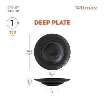 Тарелка суповая 25,5 см WL-661130 от магазина Wilmax