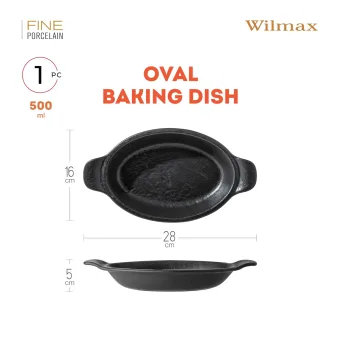 Емкость для запекания 26х16 см WL-661146 от магазина Wilmax