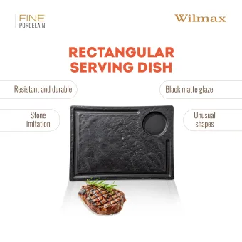 Блюдо для стейка 32,5х23 см WL-661148 от магазина Wilmax