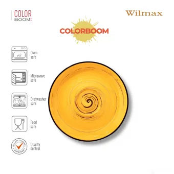 Блюдце 15см жёлтое Spiral WL-669436