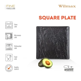 Квадратная обеденная тарелка 21,5х21,5 см WL-661106 от магазина Wilmax
