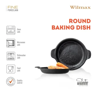 Емкость для запекания 28х22,5 см WL-661143 от магазина Wilmax