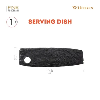 Блюдо для закусок 32,5х10 см WL-661132 от магазина Wilmax