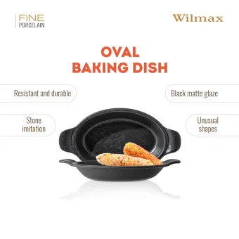 Емкость для запекания 26х16 см WL-661146 от магазина Wilmax