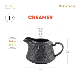 Сливочник 260мл WL-661161 от магазина Wilmax