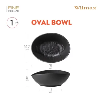 Салатник 19х15см WL-661119 от магазина Wilmax