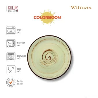 Блюдце 15см фисташковое Spiral WL-669136