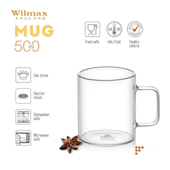 Кружка из термостекла 500мл WL-888608 купить