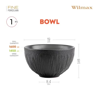 Салатник 19 см 1600мл WL-664118 от магазина Wilmax